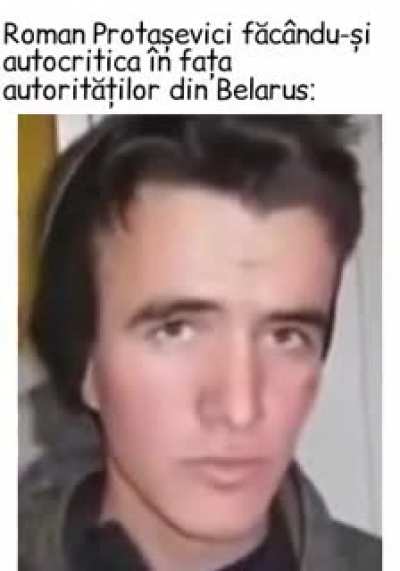Da, da, recunosc..!