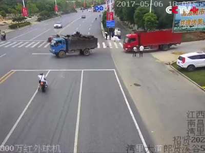 Low speed accident