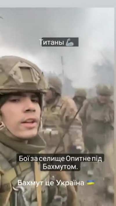 Live from Bakhmut