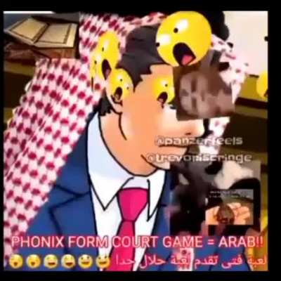 ACE ATTONRY CHARACTER LIKE WINNE POOP AND ISLAM?? 😄😄🕋🕋😁<wbr>😁😳😳😍😍 Collab With @trev<wbr>orisc<wbr>ringe On Instagram رجل يركض مع كرسي متحرك