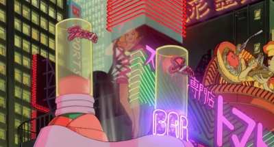 Akira (1988)