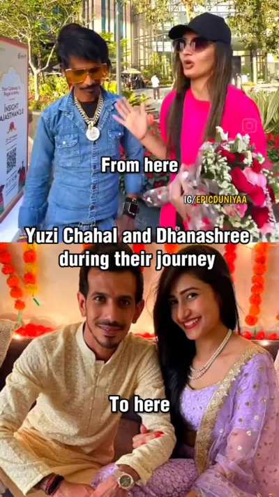 Riyal hai 
