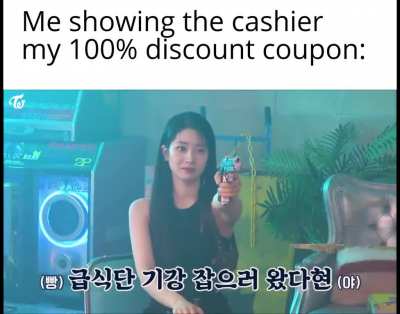 You can use this coupon anywhere 