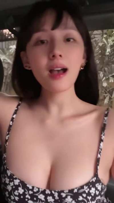 Christine co