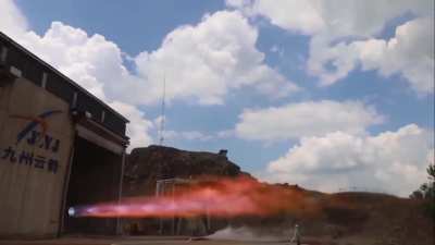 JZYJ’s Longyun-70 engine test fire after recovered from the ocean