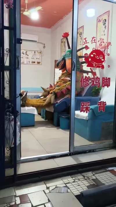 There have been an increasing number of monster sightings in China recently. This is one of them