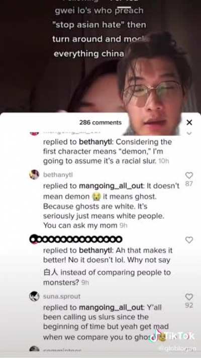 Man defends the use of a slur, leading to thunderous applause.