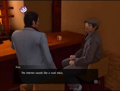 infikiryu