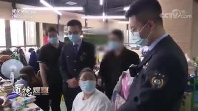 支那🐷看什么二次元？