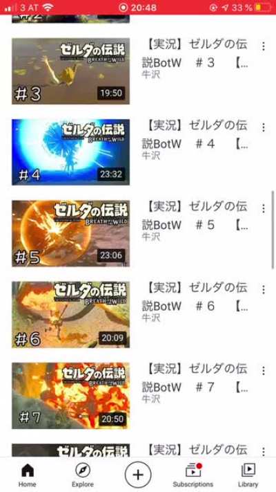 I wonder what this Let‘s Play is lik-