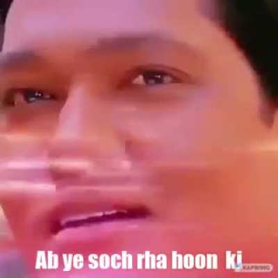 End tak dekhna lauro