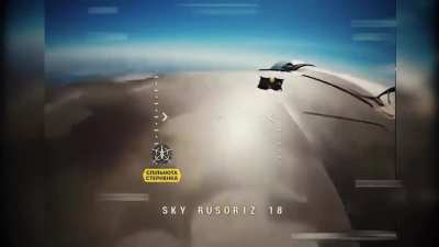 A Zala Z-16 reconnaissance drone was taken down by a Ukrainian FPV strike drone. A second drone of the Ukrainian 