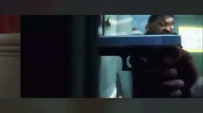 D: