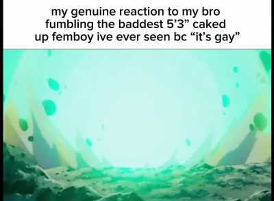 real