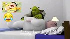 I love being tickled by shrecc too