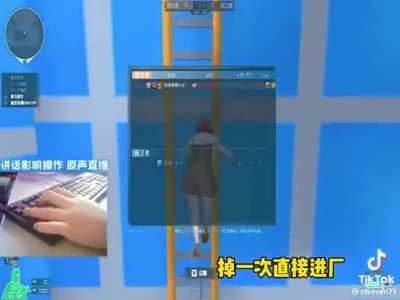 proof why china 3hr per week screen time policy