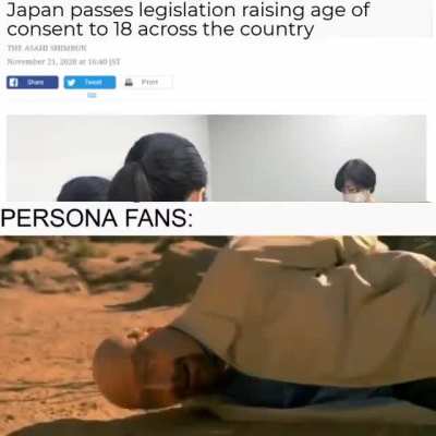 Rule