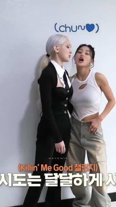 Twice Jihyo and Jeon Somi