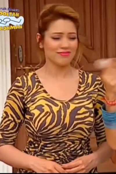 Special munmun Duttaa 🍊( babita ji) edit