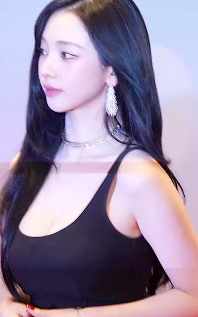 Karina