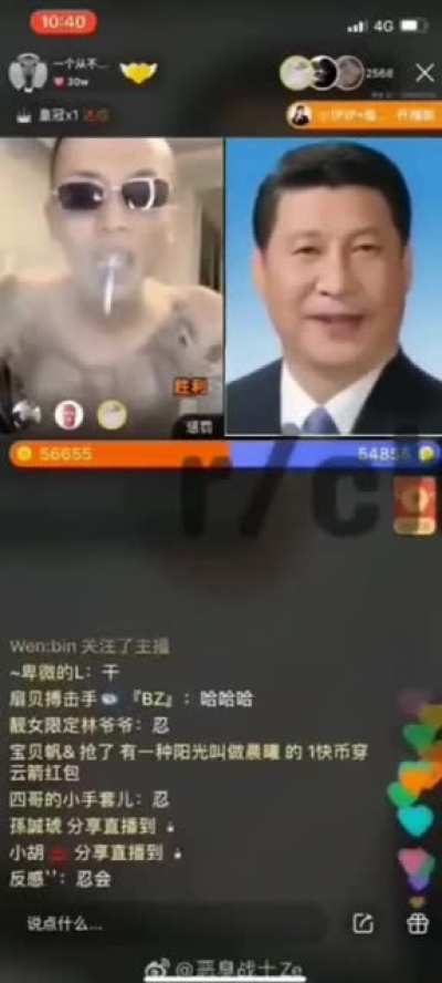经典回顾之习近平亲自打击黑恶势力