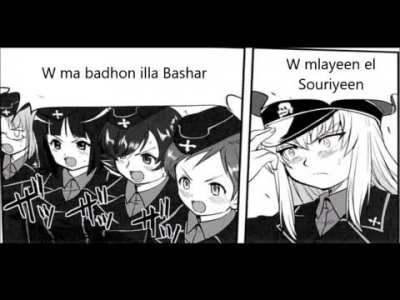 SYRIAAAAA 🇸🇾🇸🇾🇸🇾