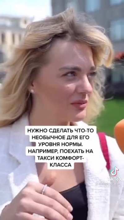Что ещё за денеж<wbr>ная норма?