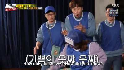 Se Chan's collapsed brain - EP475