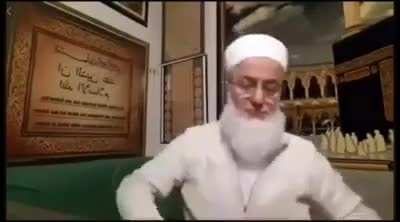 Sizce bu söz Hz.Muhammed'e ait olabilir mi ?