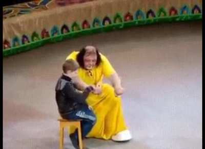 Волшебник