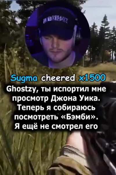 Не спойлерите никогда вы матерям еще нужны!