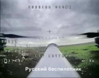 Unsuccessful attempt of the Russians to attack the Ukrainian positions with an FPV drone