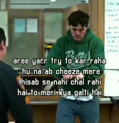 Sab kuch phisalta chala jaa raha hai..