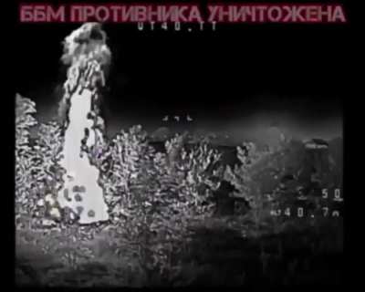 Fiber-optic drone operators attacking Ukrainian troops, equipment, and armored vehicles in the Pokrovsk direction