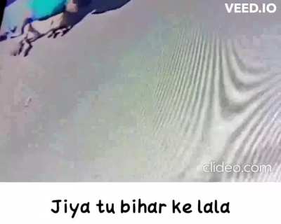 Bihar ke lala