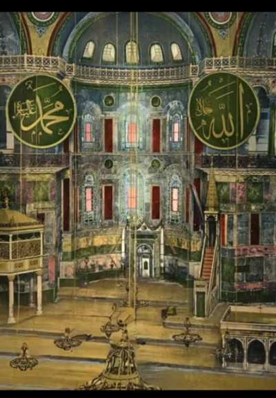Ottoman Empire-Litte Dark Age