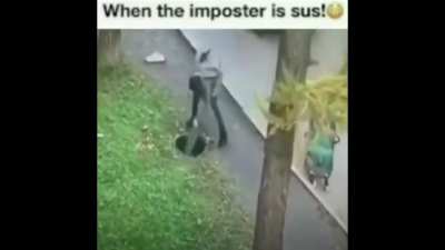 sus😳