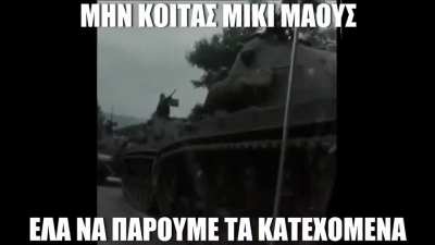 Επίθεση στο ψευδοκράτος 💪🇬🇷🇬🇷