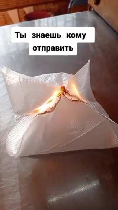 Для тебя важно посто<wbr>янно доказ<wbr>ывать<wbr>, что ты мужчина потому что...