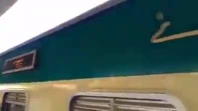 Superior Pakistan transcontinental railway technology