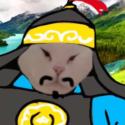 Asian pussy