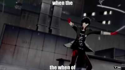 the when of and when then