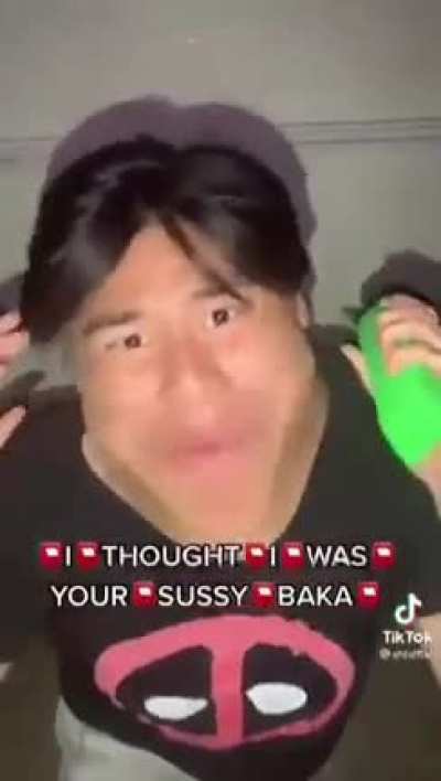 When the imposter is cringe