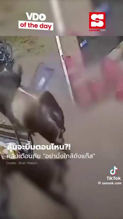 An unexpected event