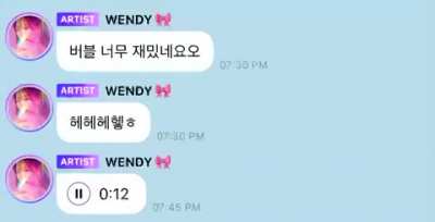 201021 WENDY - Let Me Go (Orig. Crush & Taeyeon) Cover