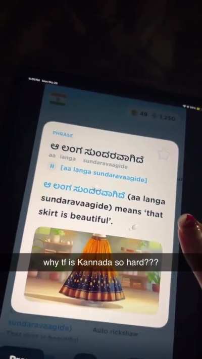 Kannada aati thoda thoda😭😂