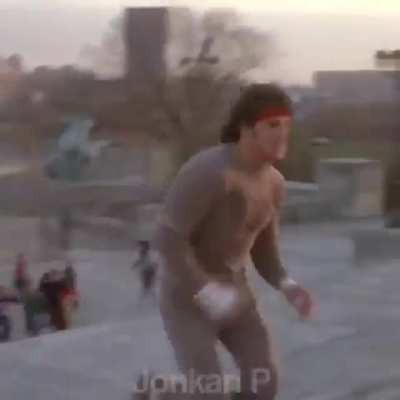 Rocky