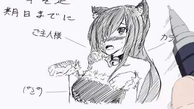 Shirogane likes cats