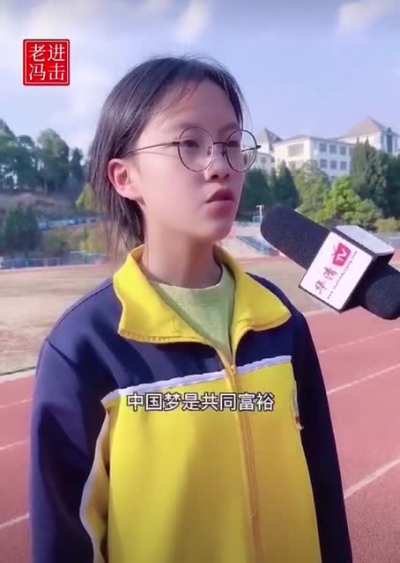 中国梦,我劝你别做！美国梦,我做你别劝！