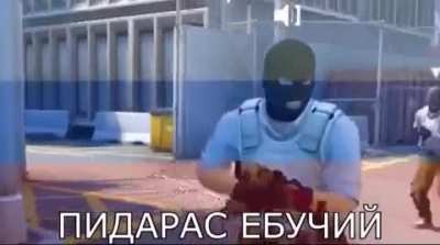 russian rage
